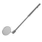 Телескопическое зеркало для техосмотра 18-66 см, d=50 мм - Фото 2