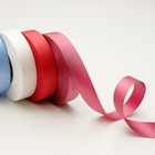 Микс №1 Лента италия Cotton 2см*50ярд (№09,25,30,11) - Фото 3