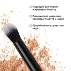 Кисть для макияжа «Premium Brush», 14 (+/- 1) см, цвет чёрный - Фото 2