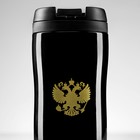 Термостакан «Президентский» черный, 350 мл - Фото 2