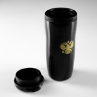 Термостакан «Президентский» черный, 350 мл - Фото 5
