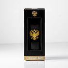 Термостакан «Президентский» черный, 350 мл - Фото 6