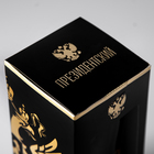 Термостакан «Президентский» черный, 350 мл - Фото 9