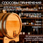 Бочка дубовая на подставке, 10 л, кавказский дуб, кран из латуни - Фото 2