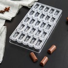 Форма для шоколада и конфет KONFINETTA «Батончик», 28×14×2,5 см, 25 ячеек, ячейка 1,8×3,9×1,5 см - фото 994534