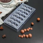Форма для шоколада и конфет «Воздушный», 7 ячеек, 33×16,2×2,5 см - Фото 1