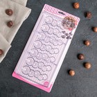 Форма для шоколада и конфет «Воздушный», 7 ячеек, 33×16,2×2,5 см - Фото 5