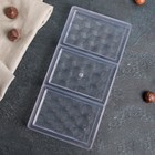 Форма для шоколада KONFINETTA «Плитка шоколада», 33×16,5×2,5 см, 3 ячейки (7,5×11,3 см) - Фото 2