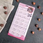 Форма для шоколада и конфет «Перо», 24 ячейки, 33×16,5×2,5 см - Фото 4