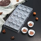 Форма для шоколада KONFINETTA «Пористый шоколад», 33×16,5×2,5 см, 18 ячеек, ячейка 3×3×1 см - фото 8890864