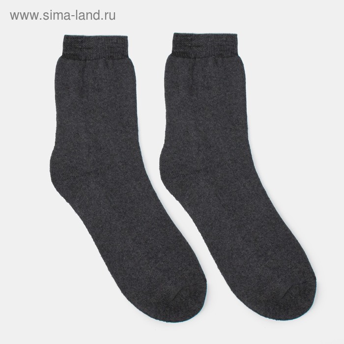 Носки мужские махровые, цвет тёмно-серый, размер 25 - Фото 1