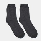 Носки мужские махровые, цвет тёмно-серый, размер 27 - фото 10939261