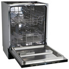 Посудомоечная машина MBS DW-604, встраиваемая, класс А++, 12 комплектов, 5 программ - Фото 1