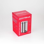 Ведро мусорное с педалью Доляна, 7 л, нержавеющая сталь, хромированное - Фото 8