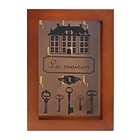 Ключница "Ключи от замка" 23х6х32,5 см - Фото 1
