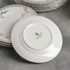 Сервиз столовый «Римские каникулы», 19 предметов - Фото 3