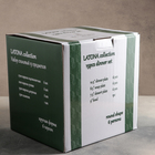 Сервиз столовый «Римские каникулы», 19 предметов - Фото 4