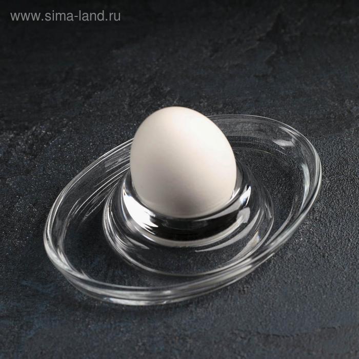 Подставка для яйца, d=12,7 см - Фото 1