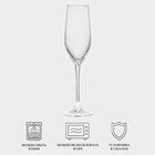 Бокалы для шампанского Luminarc Tasting Time, 160 мл, набор 4 шт., стекло, прозрачные - Фото 2