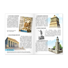 Мини-энциклопедия «Чудеса света», 20 стр. - Фото 3