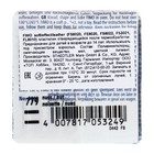 Пластика - полимерная глина, 57 г, Leather-effect (с эффектом кожи), орех - Фото 3