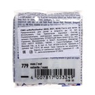 Пластика - полимерная глина, 57 г, Leather-effect (с эффектом кожи), орех - Фото 6