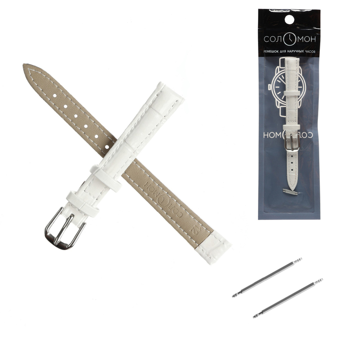 Ремешок для часов «Соломон» 12 мм, натуральная кожа, длина 20 см, белый с тиснением - Фото 1