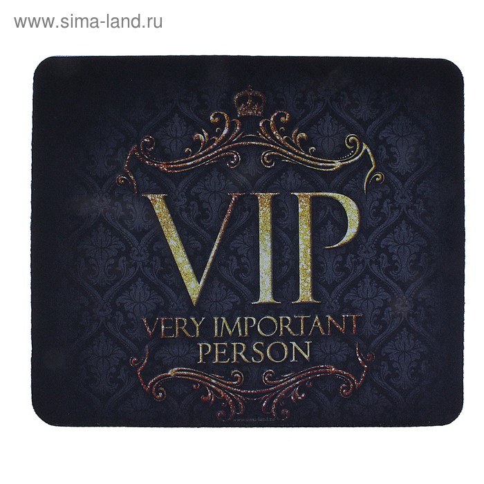 Коврик для мыши "VIP" - Фото 1