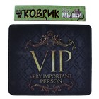 Коврик для мыши "VIP" - Фото 2