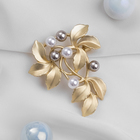 Брошь «Веточка» листы с бусинами, цвет бело-золотой в матовом золоте - Фото 1