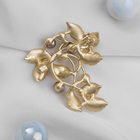 Брошь «Веточка» листы с бусинами, цвет бело-золотой в матовом золоте - Фото 2