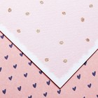 Открытка на акварельном картоне «Всего, что радует сердце», 15 х 10 см - Фото 3