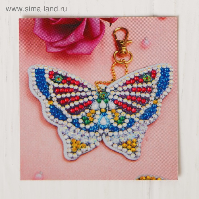 Алмазная вышивка-брелок «Бабочка», заготовка: 7 × 9 см - Фото 1