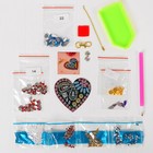 Алмазная вышивка-брелок «Сердце роскошное», заготовка: 7 × 7 см - Фото 2