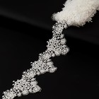 Кружево гипюровое, 70 мм × 9 ± 0,5 м, цвет кипенно-белый - Фото 1