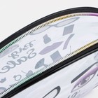 Косметичка на молнии, цвет прозрачный 4453485