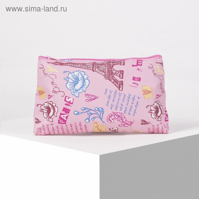 Косметичка простая, отдел на молнии, цвет розовый - Фото 1