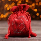 Мешок для подарков «Мышка», на завязках, цвета МИКС - фото 318639220