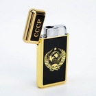 Зажигалка газовая «СССР», металлическая, пьезо, 6.7×3.4×1 см - Фото 4