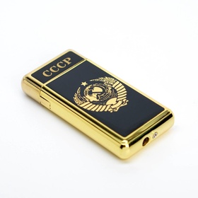 Зажигалка газовая «СССР», металлическая, пьезо, 6.7×3.4×1 см