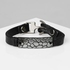Браслет кожаный «Кольчуга», чёрный с чернёным серебром, 21 см - Фото 4