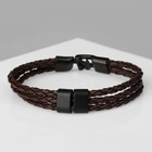 Браслет мужской «Власть» трио, цвет коричневый с чёрным металлом, 20,5 см - Фото 2