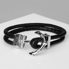 Браслет мужской «Безмятежность» якорь, цвет чёрный с серебром, 21,5 см - фото 8891335