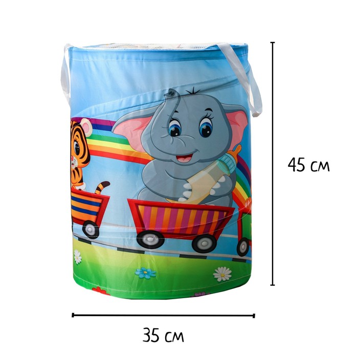 Корзинка для игрушек "Паровозик счастья" 35×35×45 см - фото 1896772054