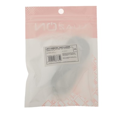 Кабель Luazon, microUSB - USB, 1 А, 0,9 м, оплётка нейлон, зелёный