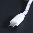 Кабель Luazon, microUSB - USB, 1 А, 0.9 м, оплётка нейлон, белый - Фото 3
