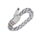 Кабель Luazon, microUSB - USB, 1 А, 0.9 м, оплётка нейлон, белый - Фото 4