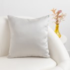 Подушка декоративная «Этель» «Classic» цвет Серебряный, 40×40 см, пл. 240 г/м², 100% п/э - фото 3497780
