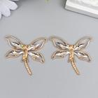 Декор металлический "Стрекоза" стразы, 4.3 х 3.8 см, цвет "золото", прозрачный 4467189