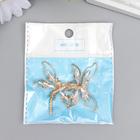 Декор для творчества металл "Стрекоза" золото, стразы 4,3х3,8 см (комплект 2 шт) - фото 24634729